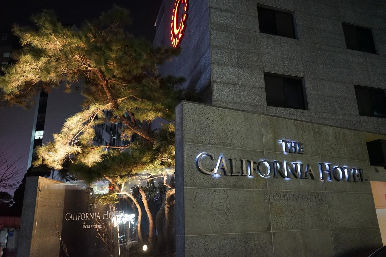 The California Hotel Seoul Seocho Eksteriør billede
