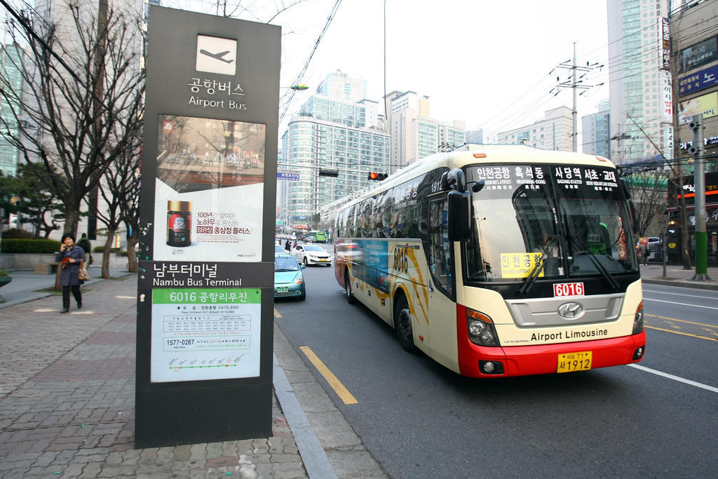 The California Hotel Seoul Seocho Eksteriør billede